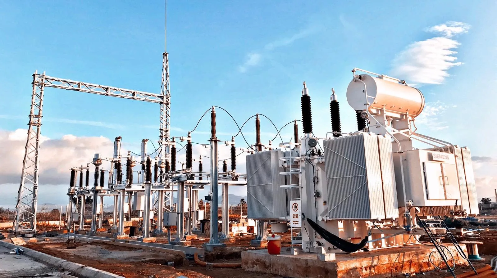 Bau Zon 110kV was successfully energized