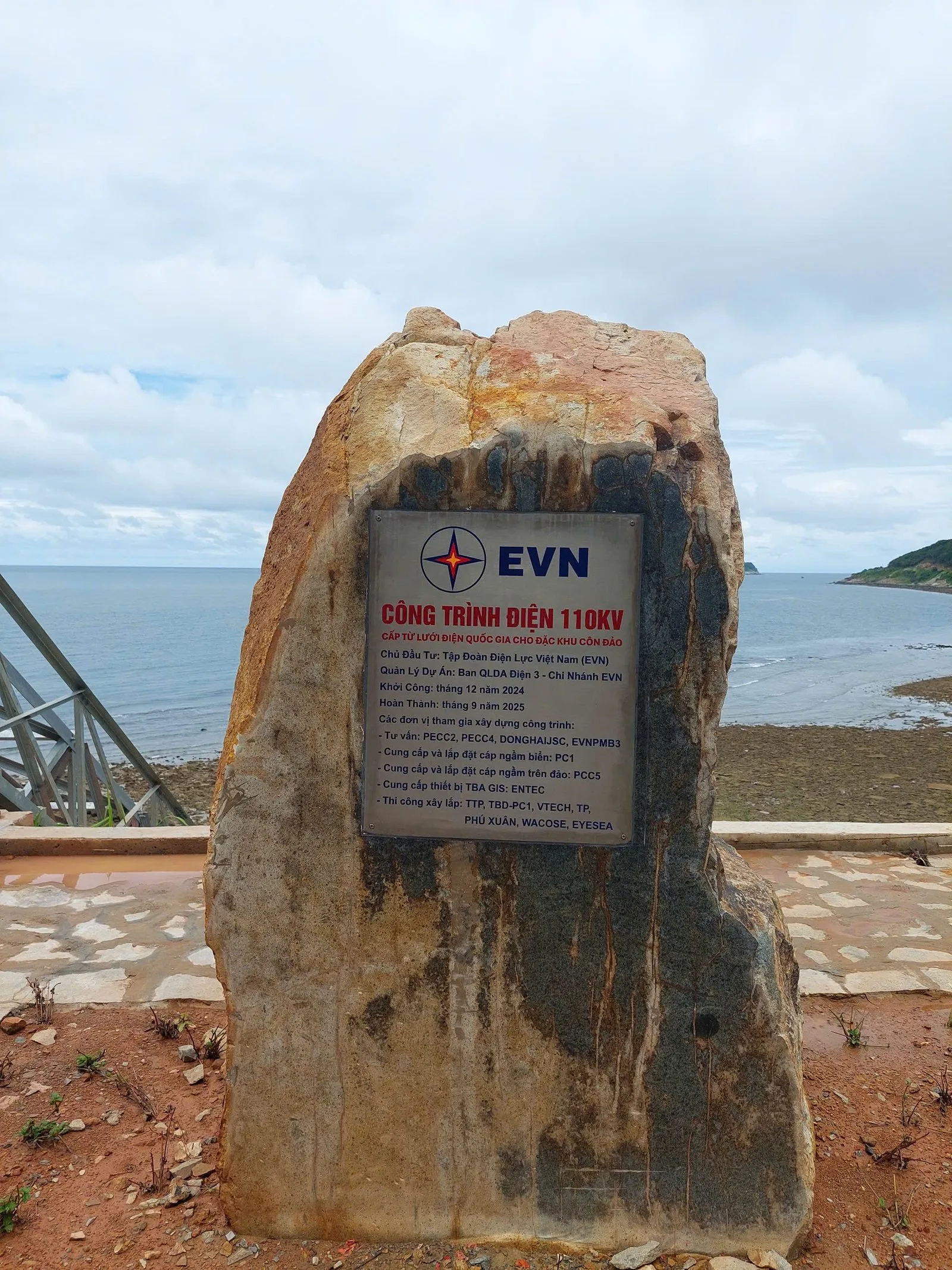 Con Dao Special Zone Connects to National Grid, Powering a Sustainable Future