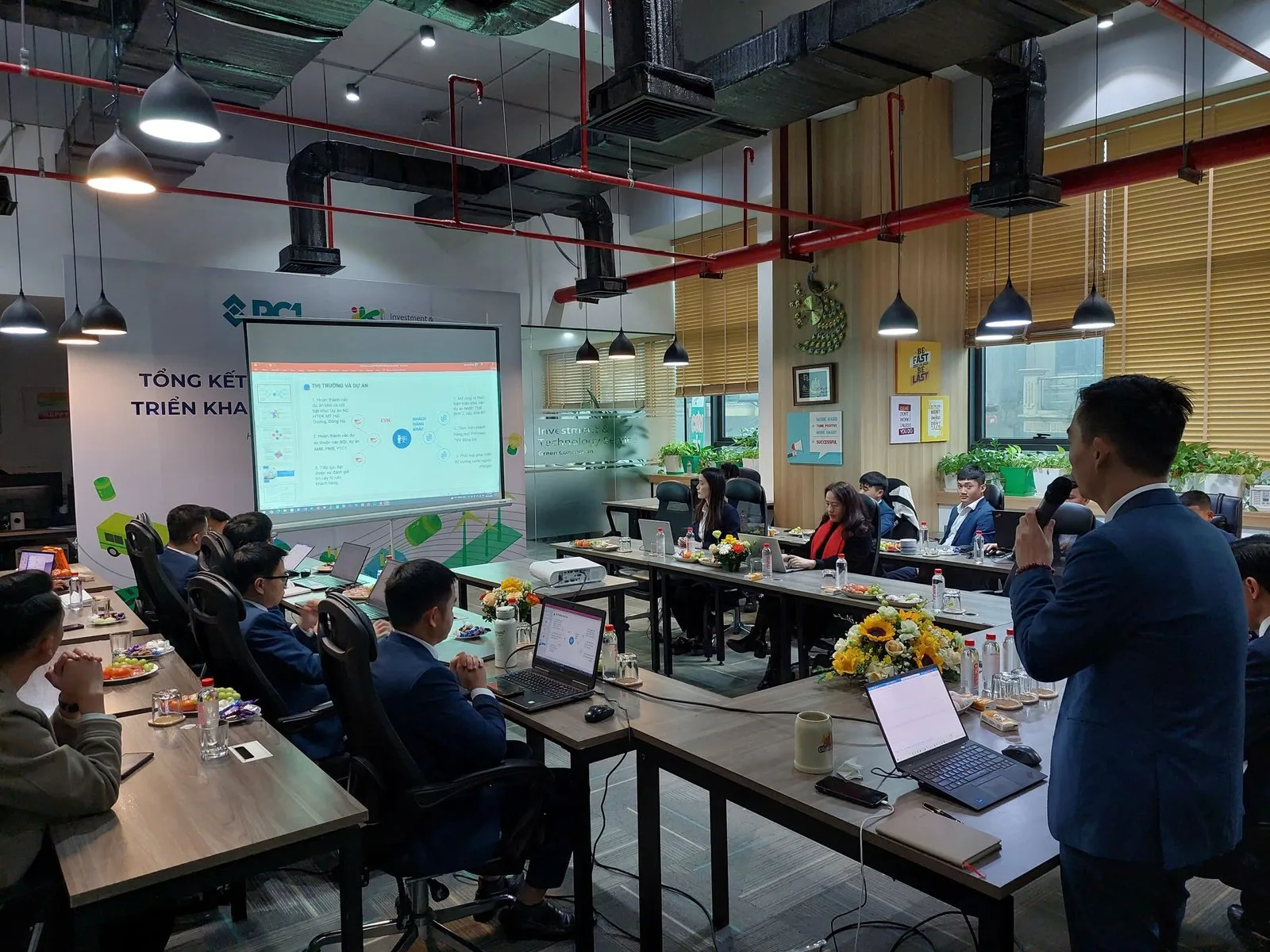 2025 Year-End Review & 2026 Strategy Kickoff